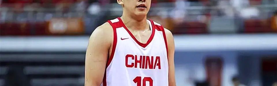 博鱼-热身赛：中国男篮逆转塞尔维亚FMP开门红 王俊杰18+14徐昕10分4帽