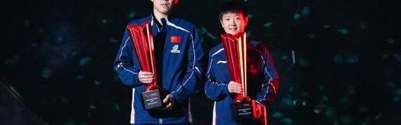 王楚钦孙颖莎领跑单打世界第一 国乒双打无缘首席