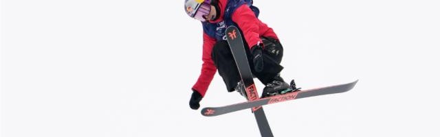 博鱼体育官网-【冬奥100天】中国夺金几率？ 谷爱凌葱桶接力最有望