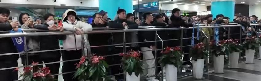 博鱼-英博结束海口集训回连休整