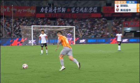 1681650724219092179.gif 深圳1.gif