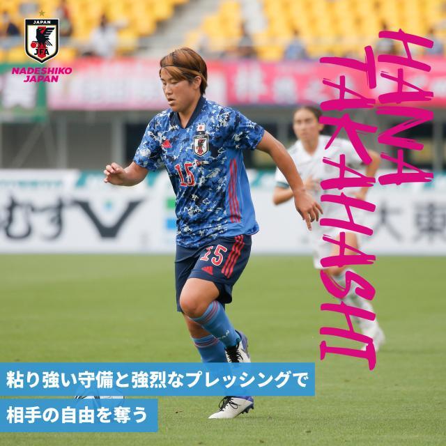 1658125518609031965.jpg takahashi_hana.jpg